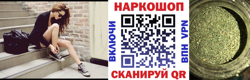 Купить закладку Ядрин А ПВП  МЕФ  ГАШИШ  Канабис  Cocaine 