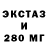 КЕТАМИН VHQ Vadim Bolgov