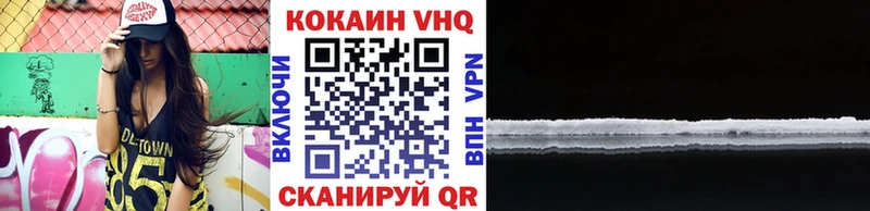 COCAIN 99%  магазин  наркотиков  Ядрин 