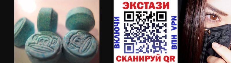 как найти Ядрин Экстази VHQ