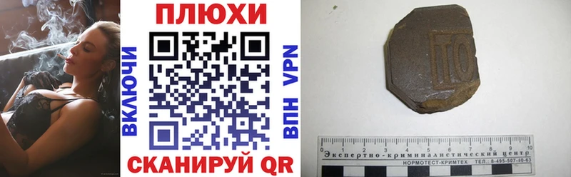 Гашиш убойный  закладка  Ядрин 