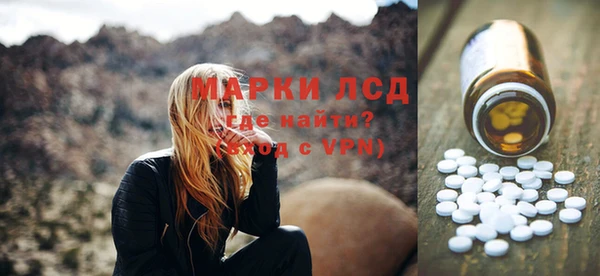 амф Абаза