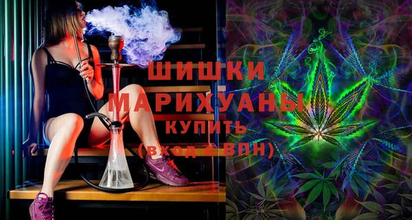 амф Абаза