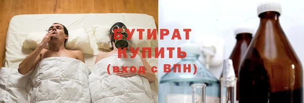 амф Абаза