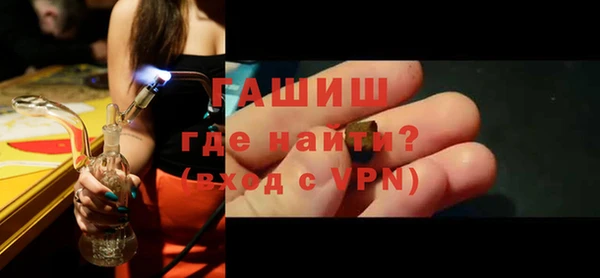 амф Абаза