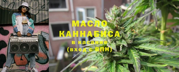 амф Абаза