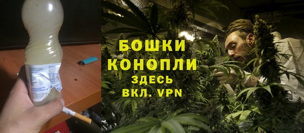 гидра Абдулино