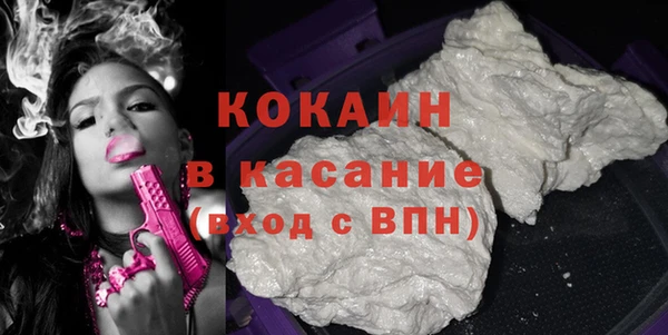 амф Абаза