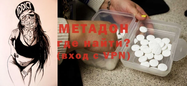 бутик Алексеевка