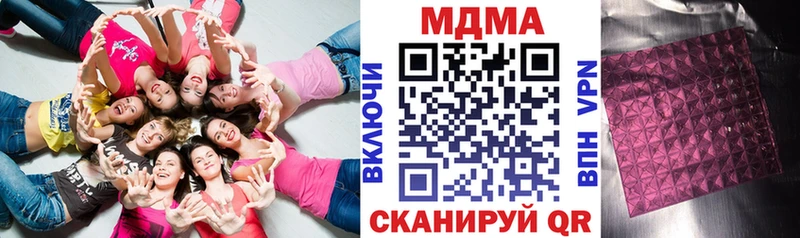 MDMA Molly  kraken онион  Ядрин 