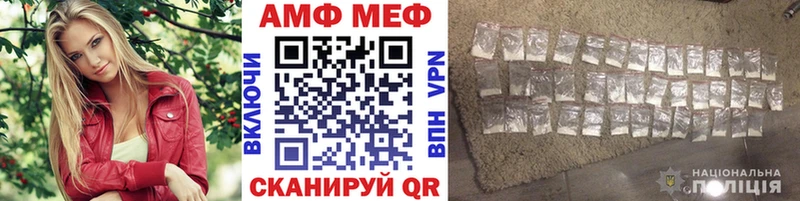 Метамфетамин мет  где найти   Ядрин 