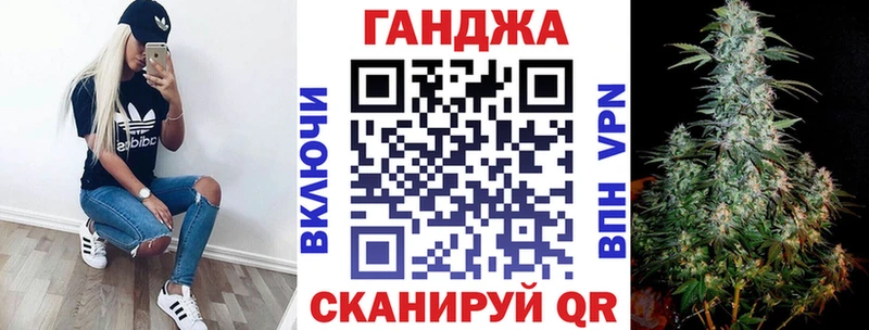 Конопля ГИДРОПОН  Ядрин 